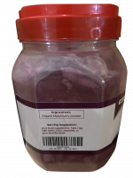Organic Maqui Berry Powder
