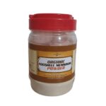 Eggshell Membrane Powder, 5 Oz: Premium Eggshell Membrane Supplement - Natural Joint Supplement